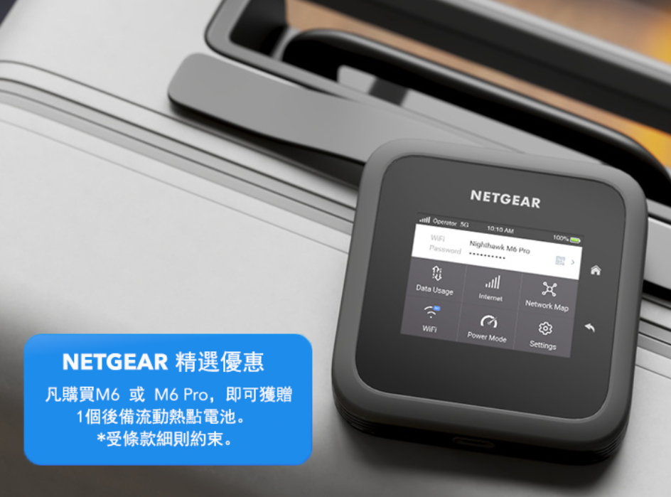 m6pro-desktop-new