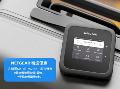 m6pro-mobile-new