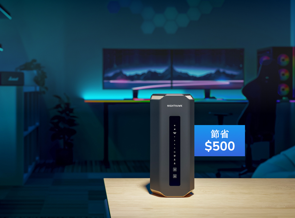 rs700-desktop