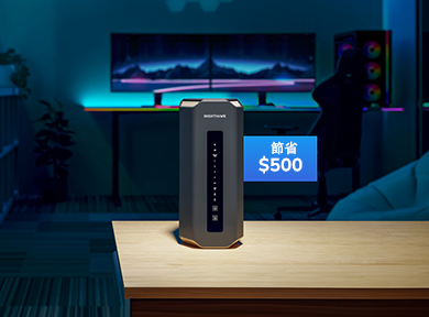 rs700-mobile-new